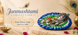 Janmasthami Sale
