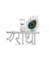 Radha Morpankh Pendant