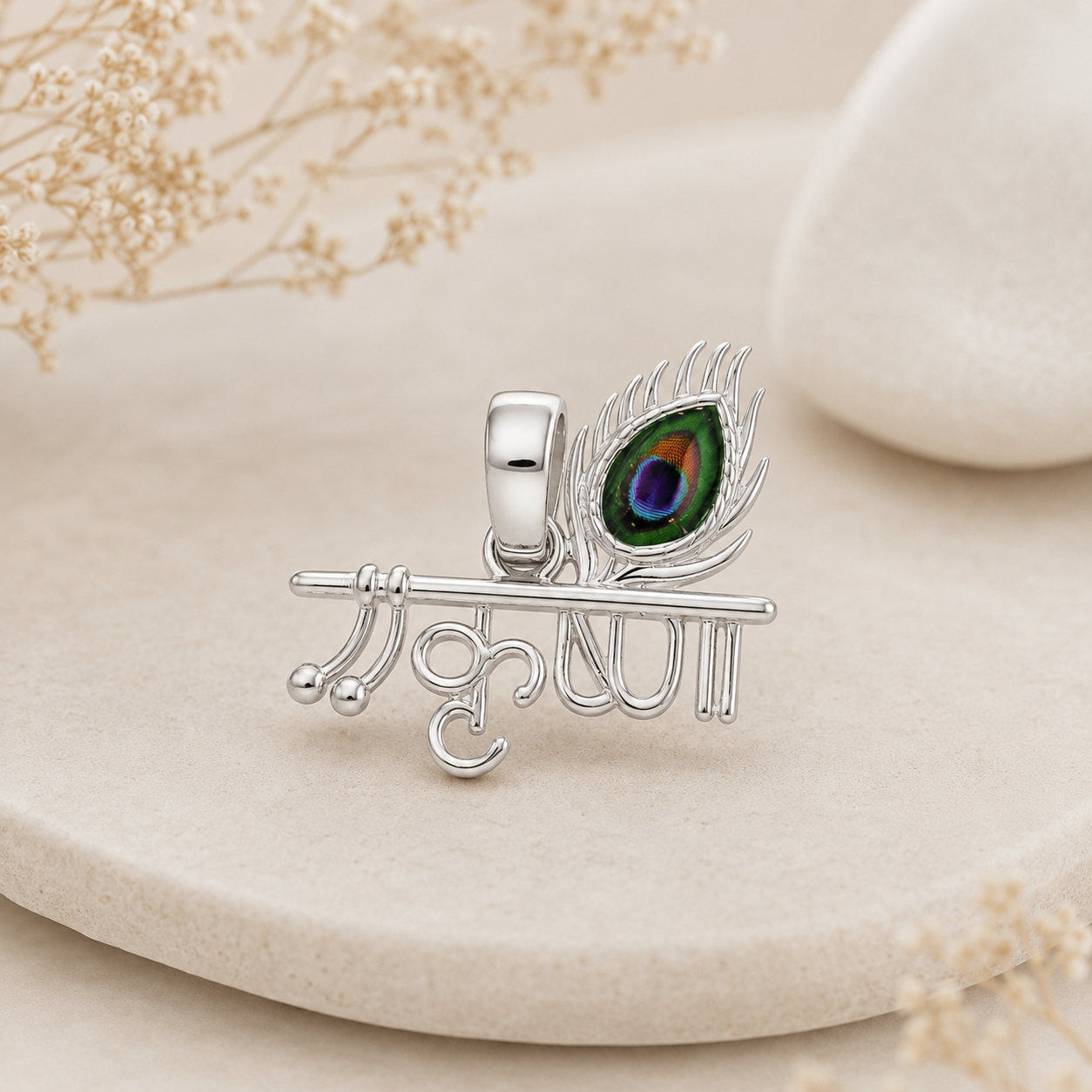 Shree Krishna Morpankh Pendant