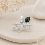 Shree Krishna Morpankh Pendant