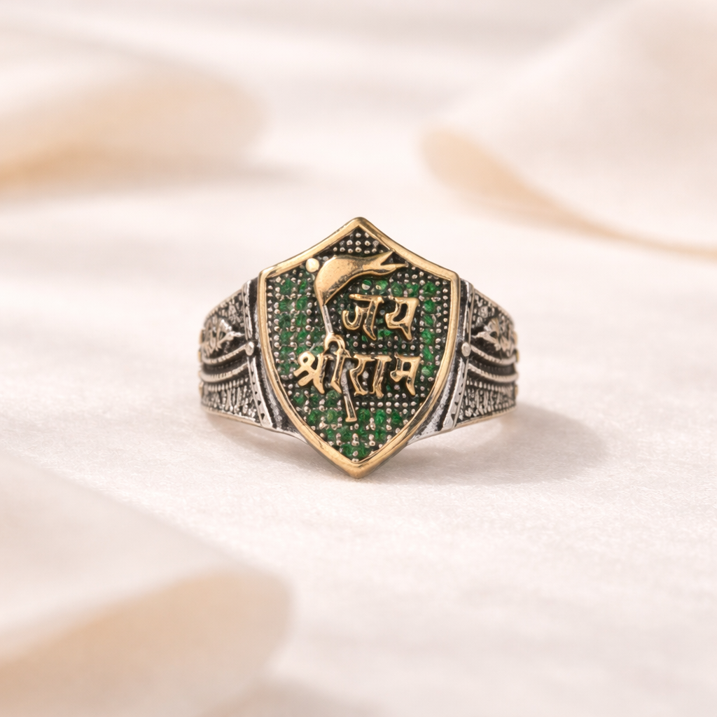 Ram Raksha Ring