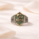 Ram Raksha Ring