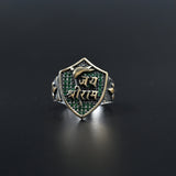 Ram Raksha Ring