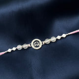 Mustache Bhai Rakhi