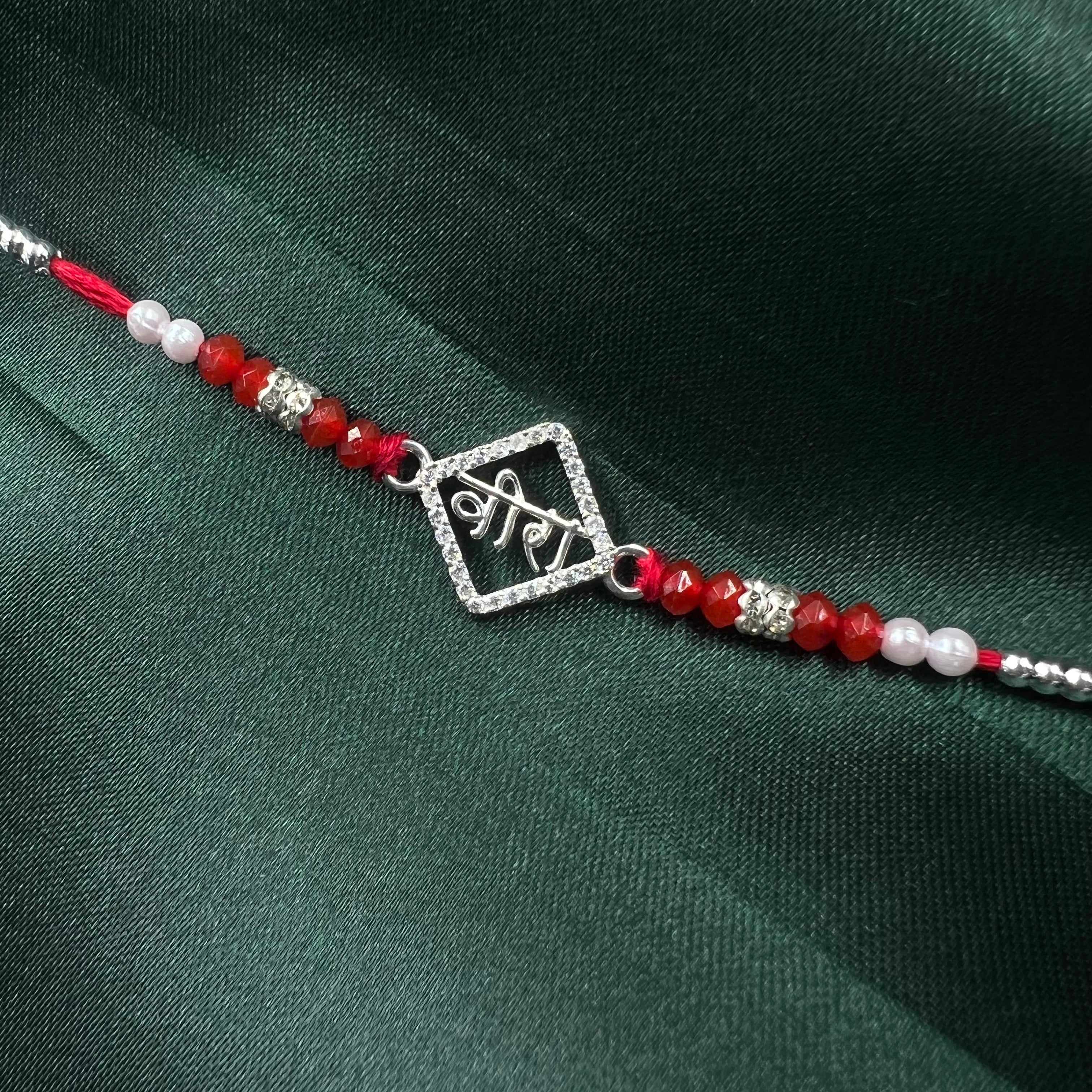 Sacred Veera Rakhi