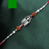 Damru Mahadev Rakhi