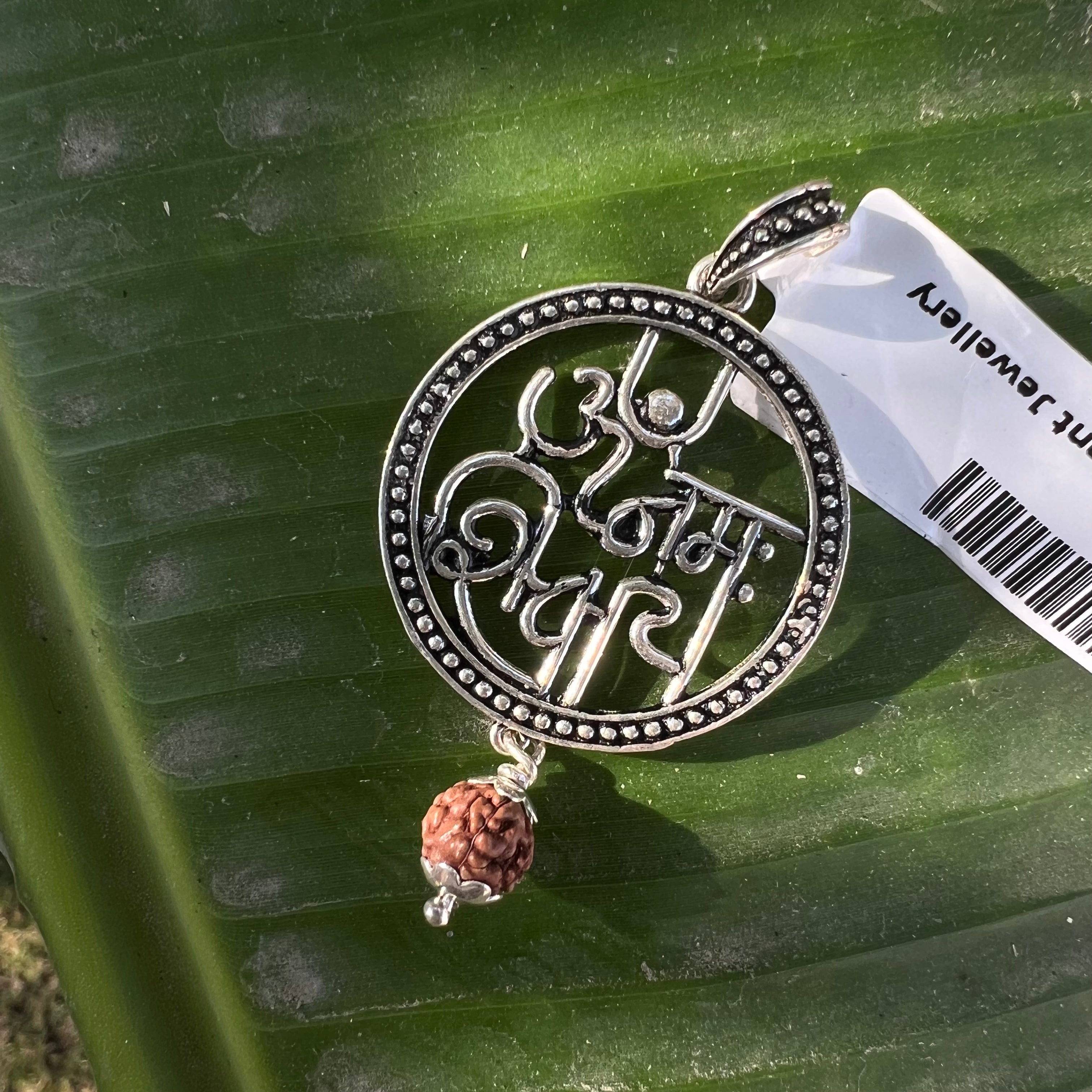 Om Namah Shivay Pendant